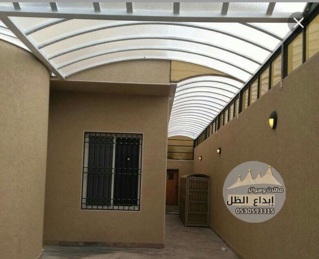 مظلات لكزان فيبر لكسان