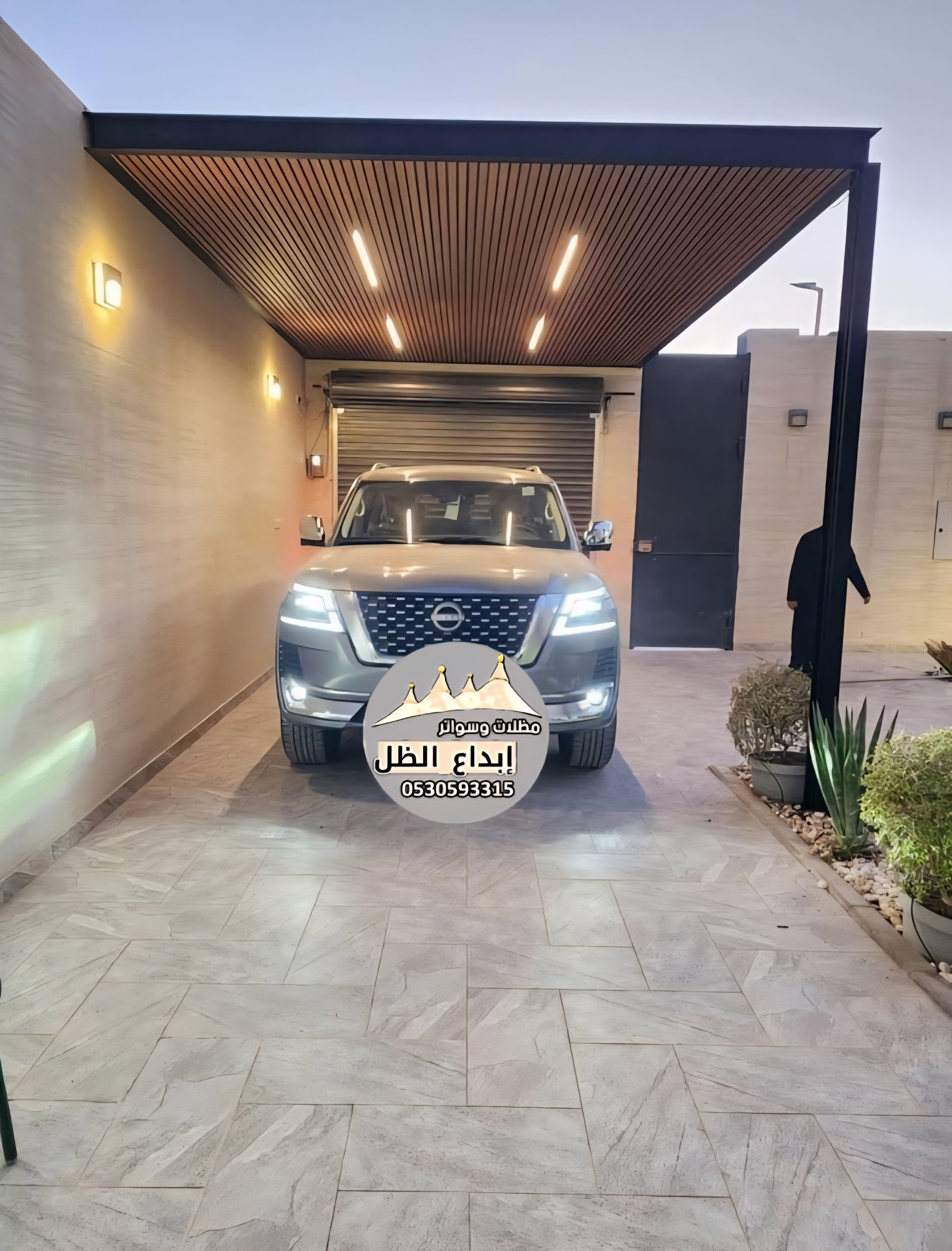 مظلات سواتر بديل خشب الدمام الخبر القطيف الظهران صفوى