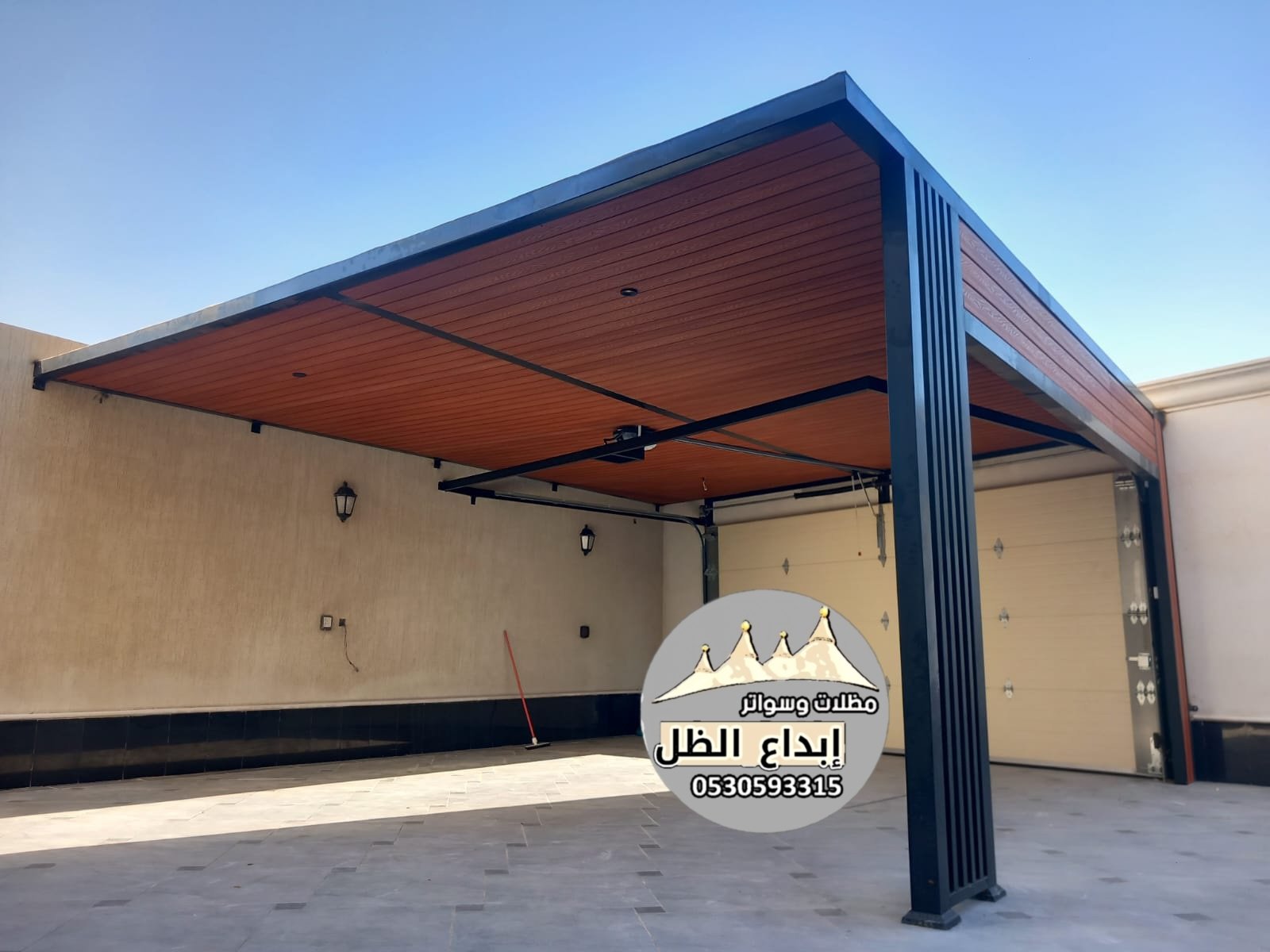 مظلات جلسات