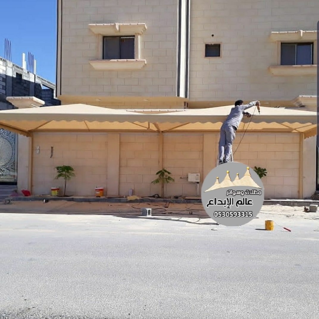 مظلات سيارات