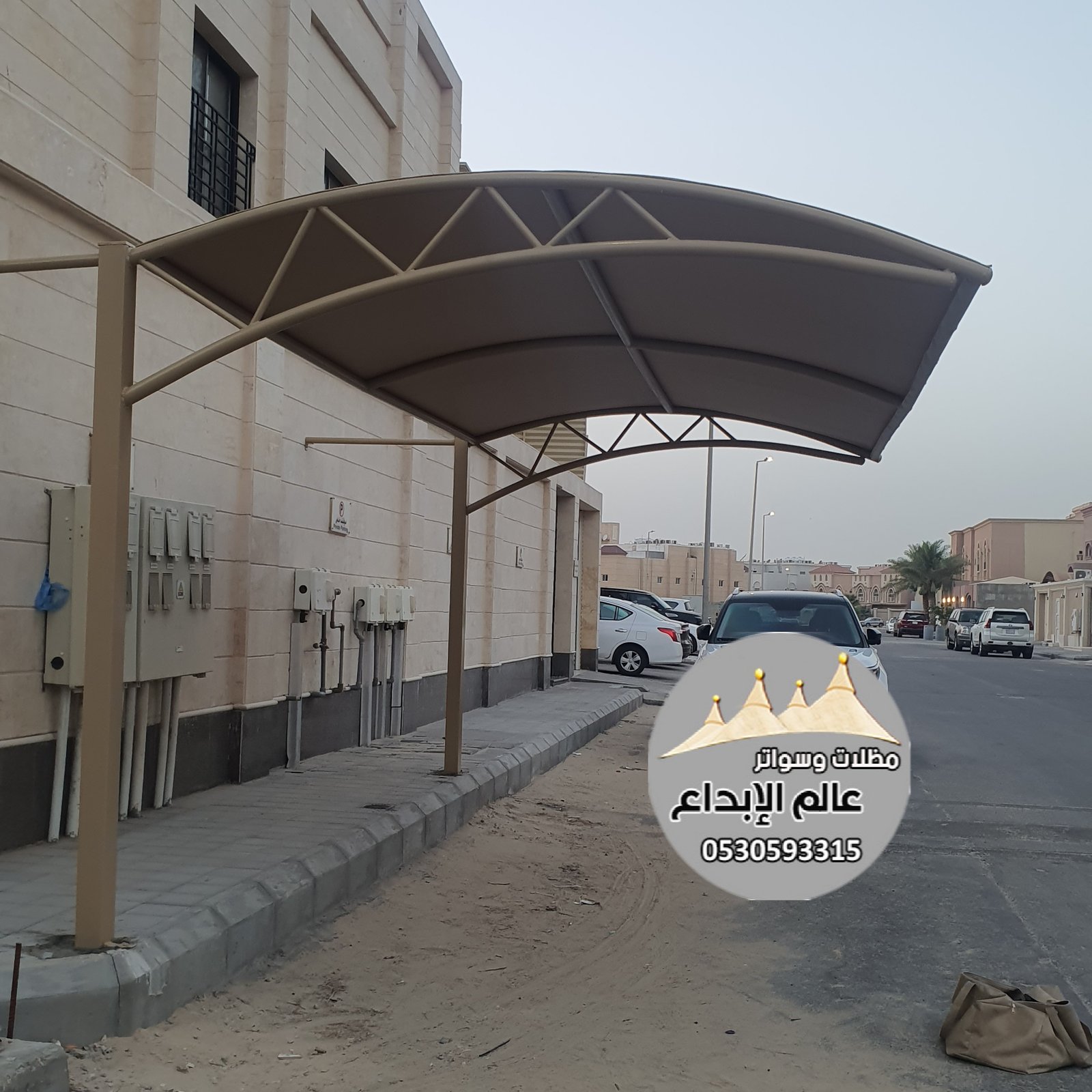 مظلات سيارات