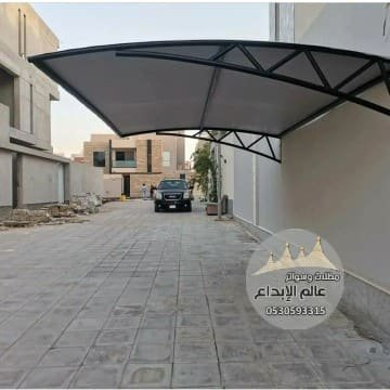 مظلات سيارات