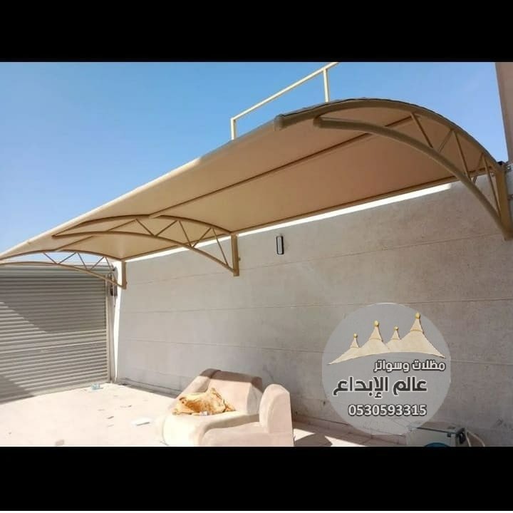 مظلات سيارات