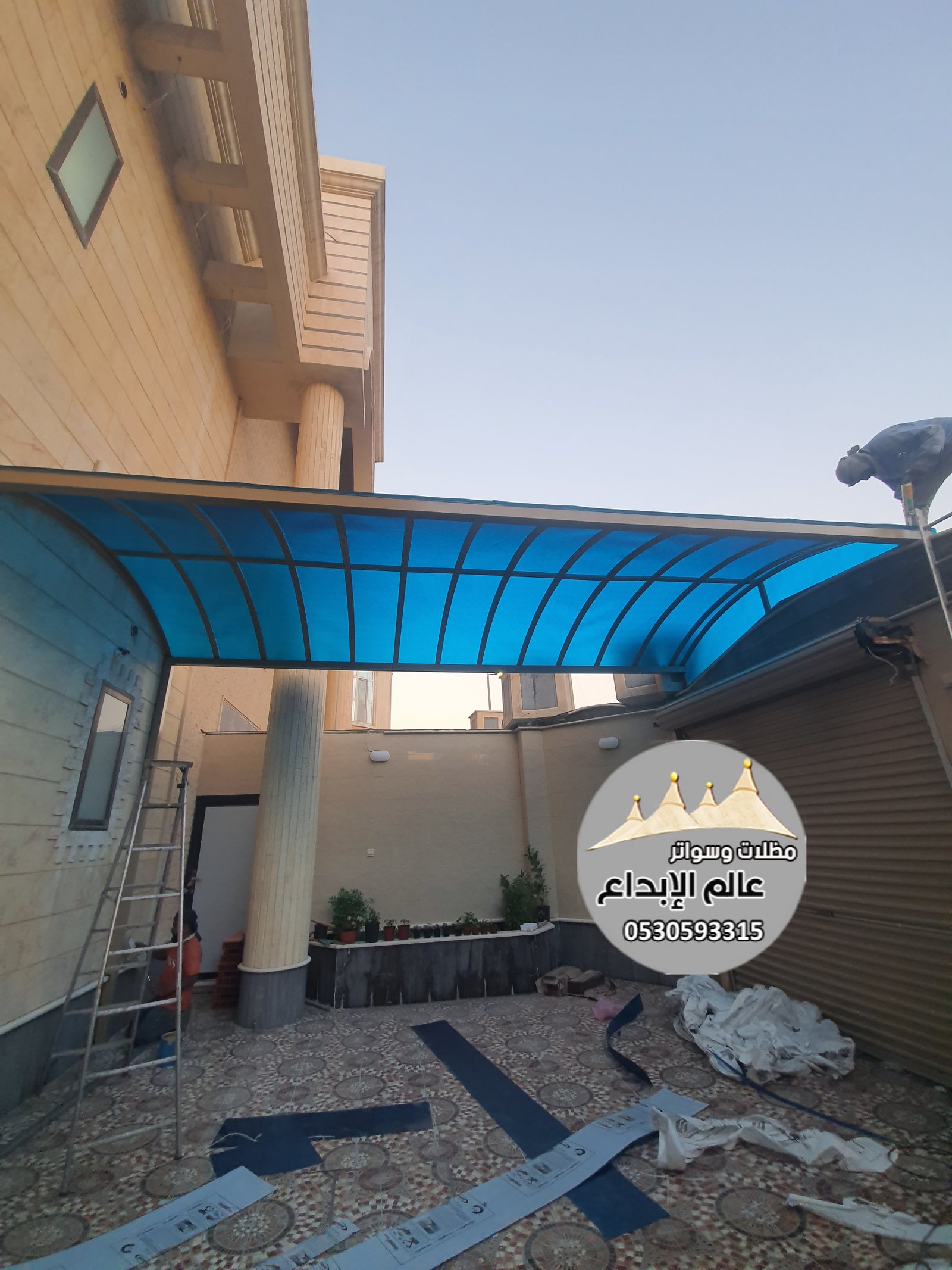 مظلات لكزان فيبر لكسان