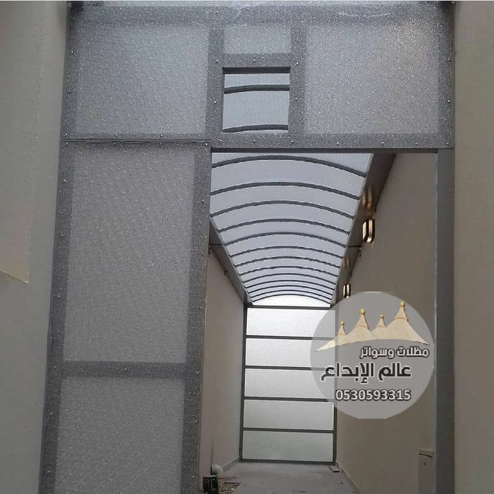 مظلات لكزان فيبر لكسان