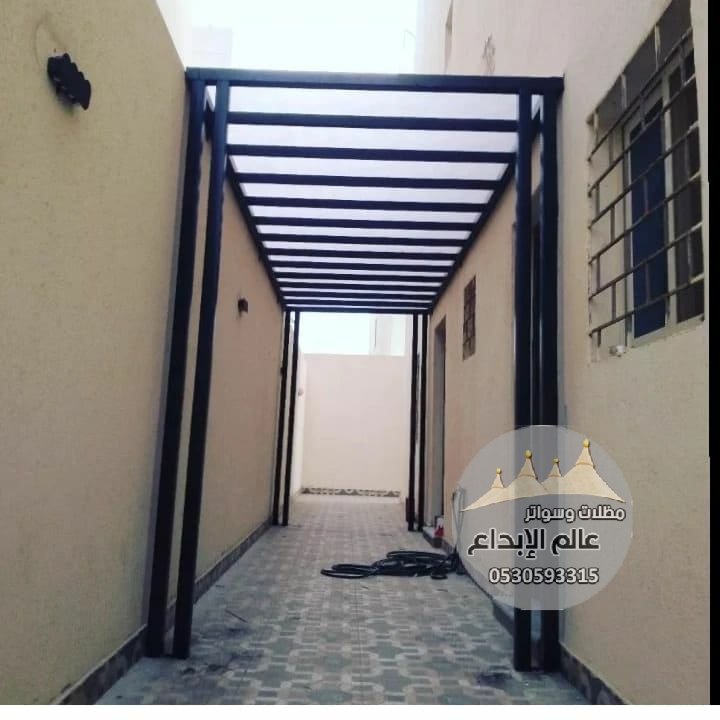 مظلات لكزان فيبر لكسان