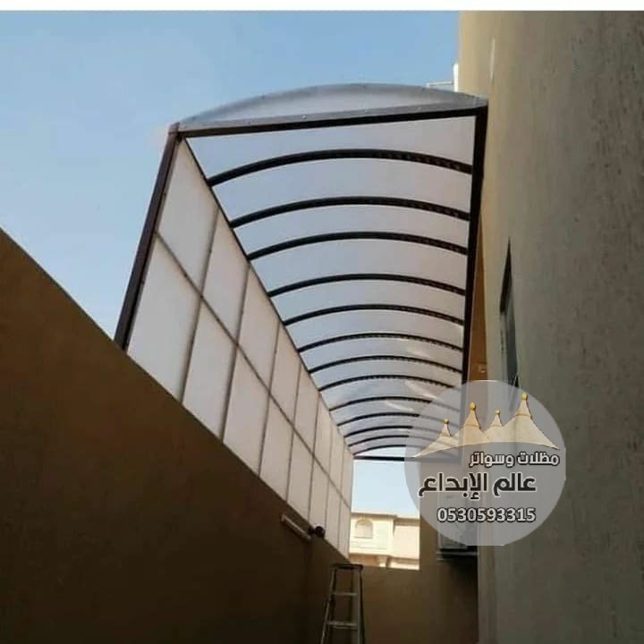 مظلات لكزان فيبر لكسان