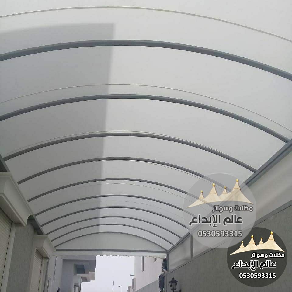 مظلات مسابح