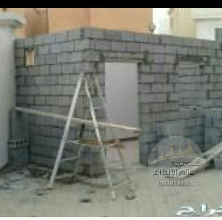 بناء - ترميم بناء ملاحق الدمام الخبر القطيف الظهران صفوى 