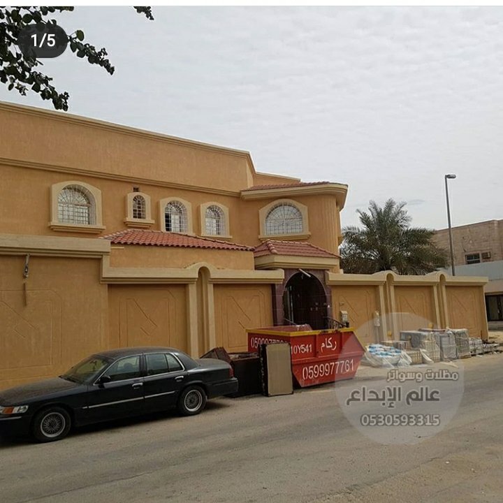 بناء - ترميم بناء ملاحق الدمام الخبر القطيف الظهران صفوى 