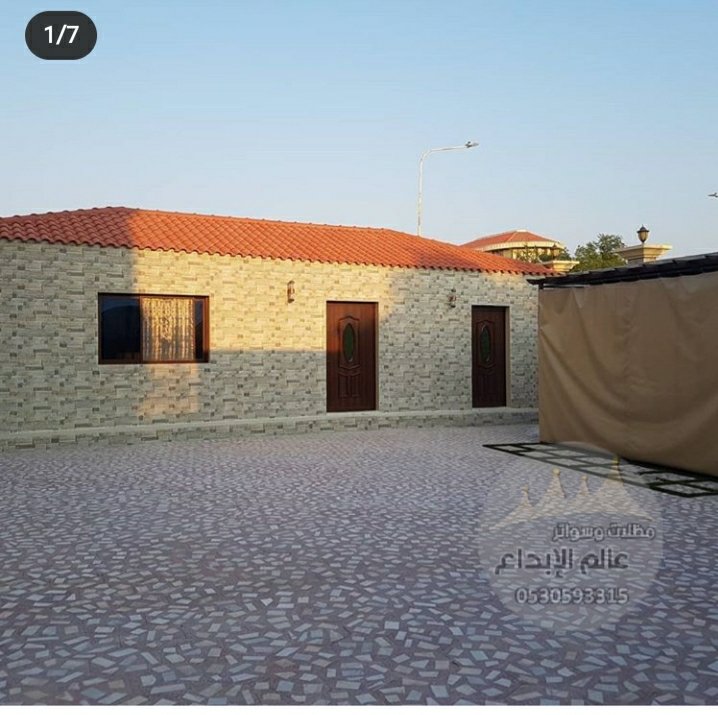 بناء - ترميم بناء ملاحق الدمام الخبر القطيف الظهران صفوى 