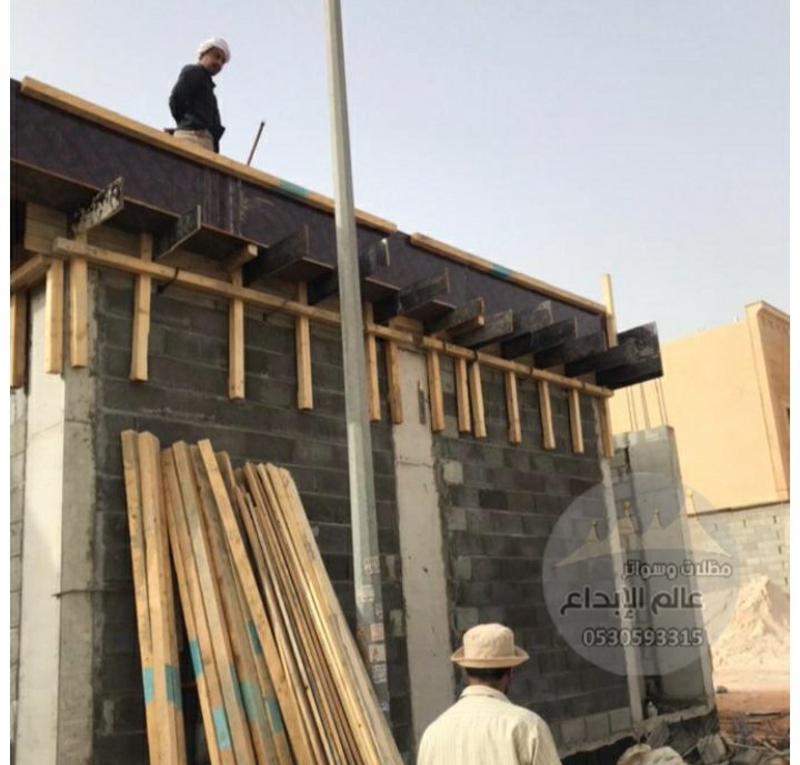 بناء - ترميم بناء ملاحق الدمام الخبر القطيف الظهران صفوى 
