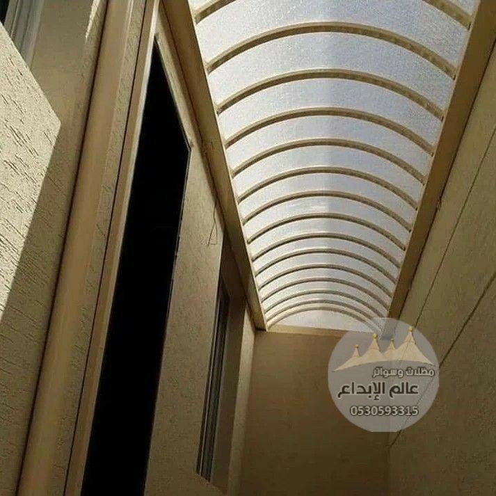 مظلات لكزان فيبر لكسان