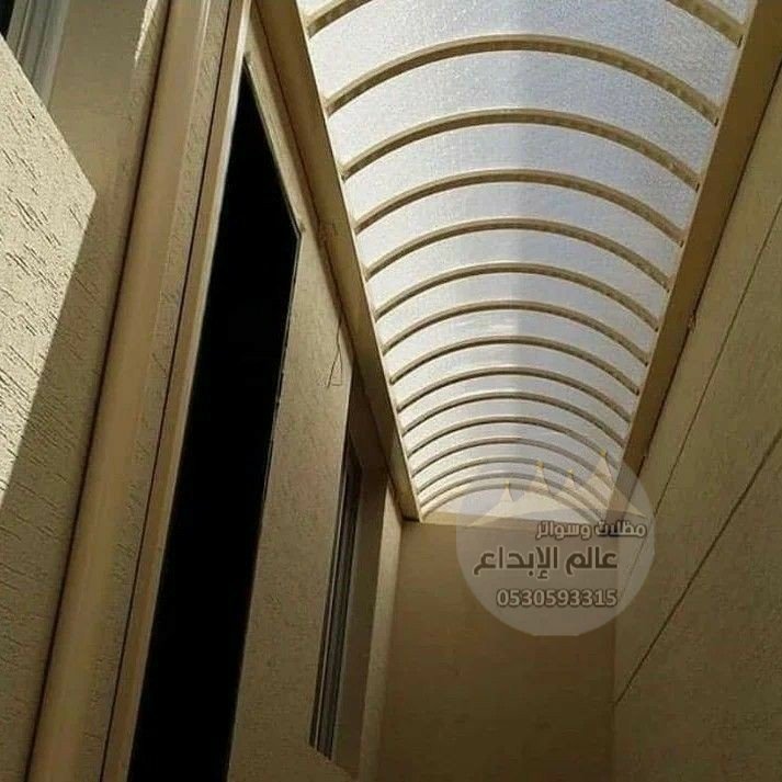 مظلات لكزان فيبر لكسان