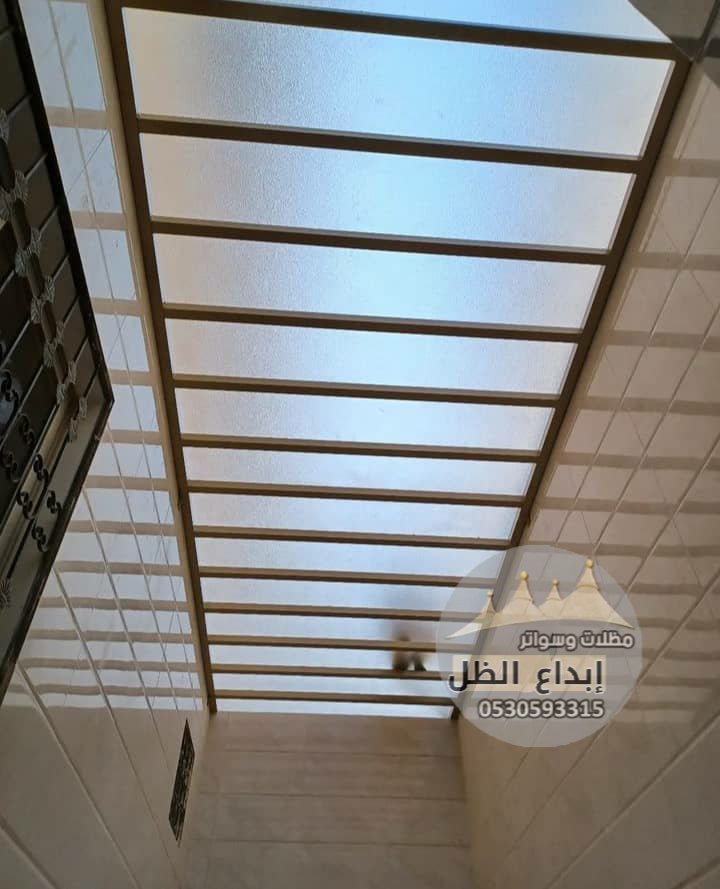 مظلات لكزان فيبر لكسان