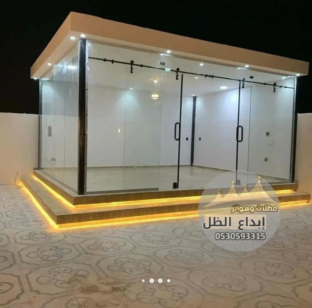 مجالس خيام ملكيه 