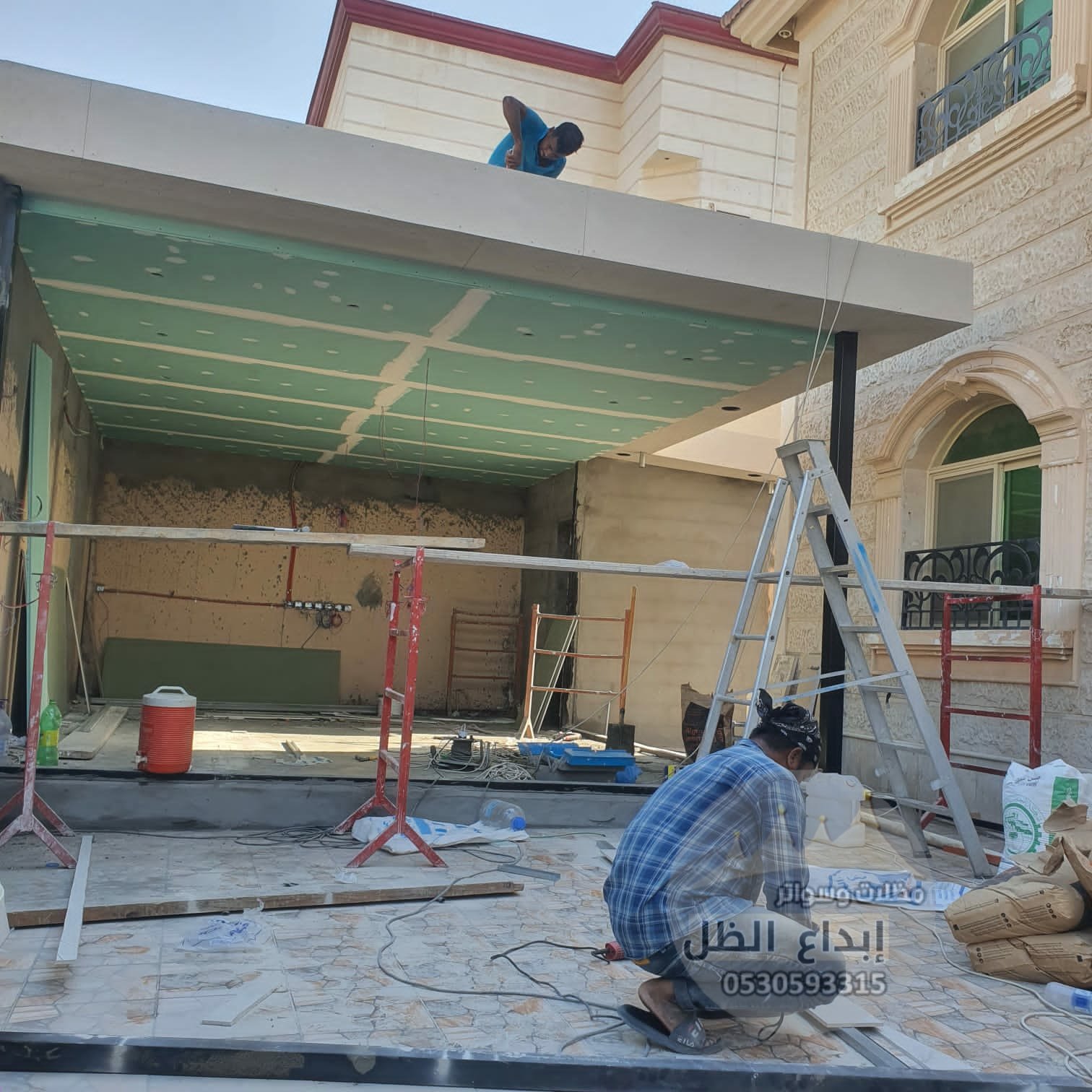 مجالس خيام ملكيه 