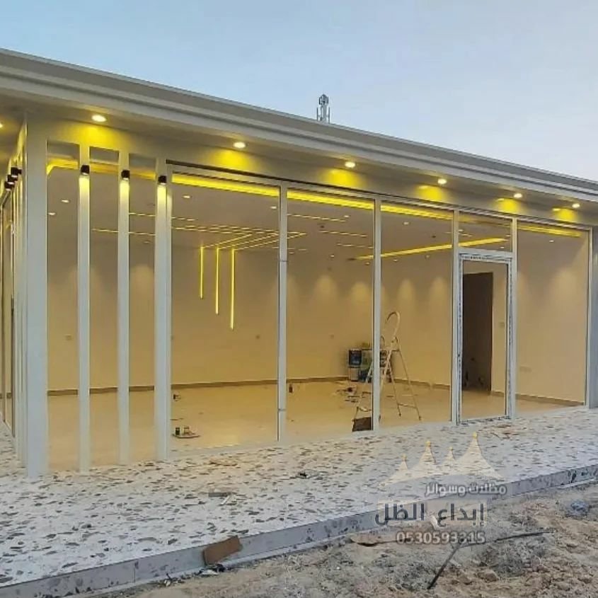 مجالس خيام ملكيه 