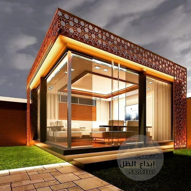 مجالس خيام ملكيه 