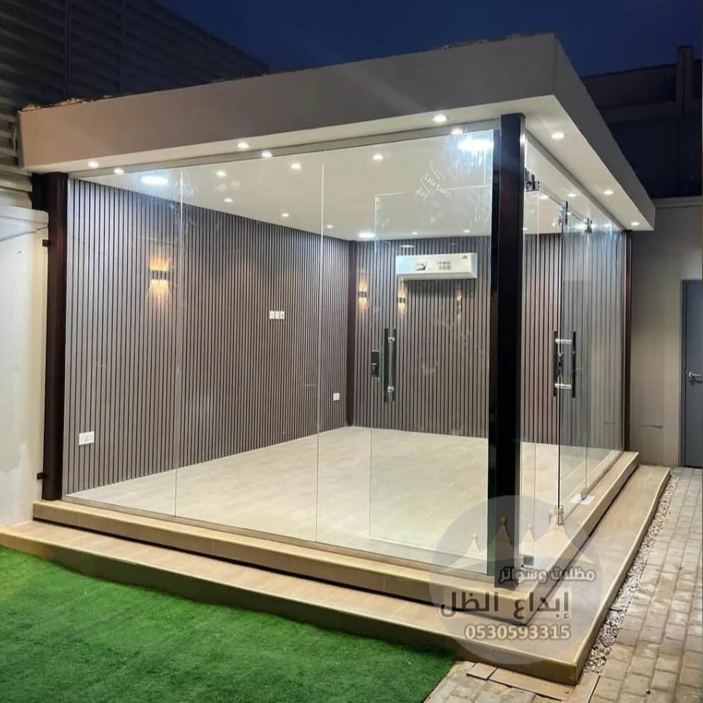 مجالس خيام ملكيه 