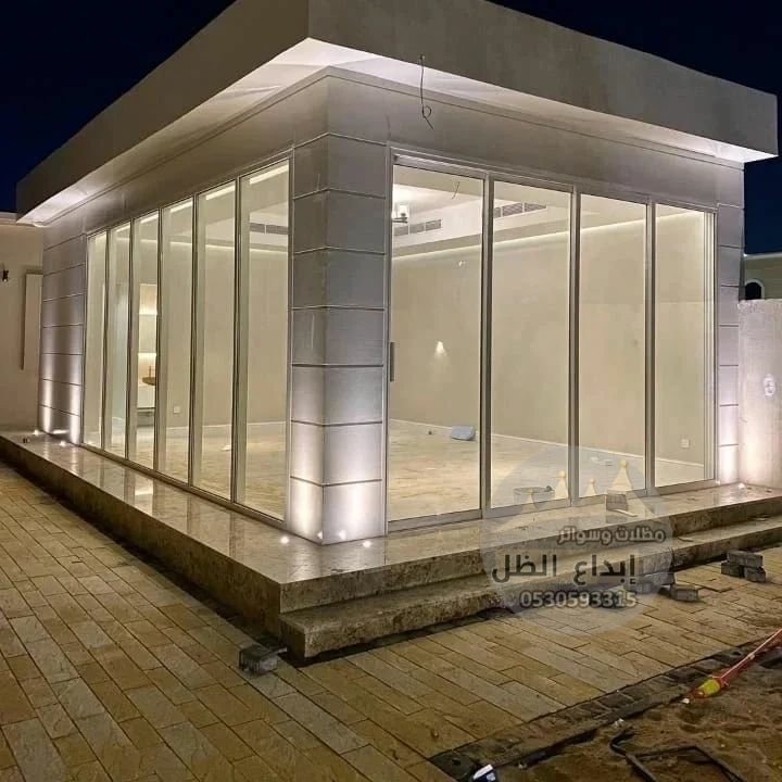 مجالس خيام ملكيه 