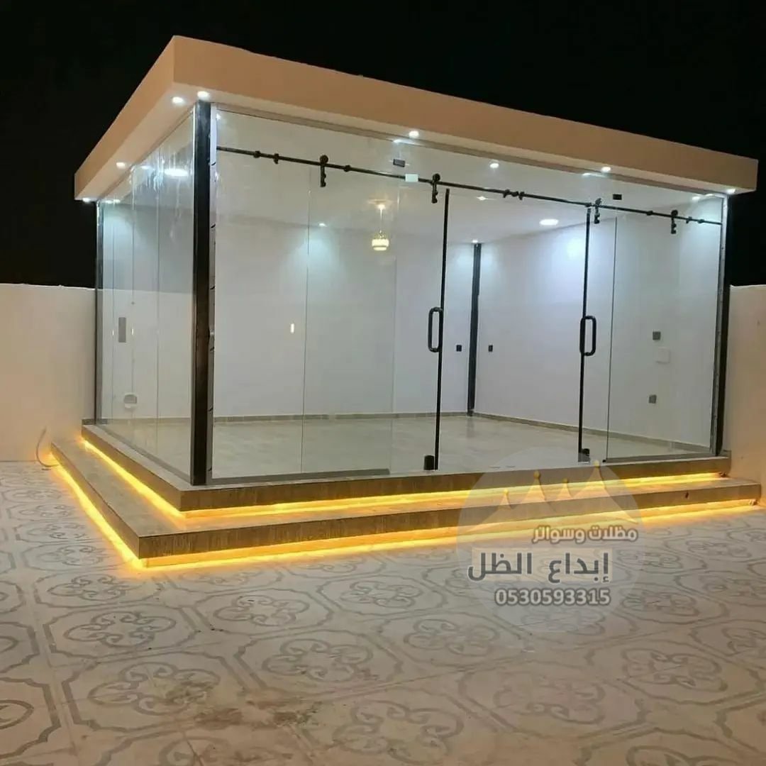 مجالس خيام ملكيه 