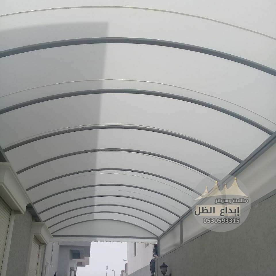 مظلات لكزان فيبر لكسان