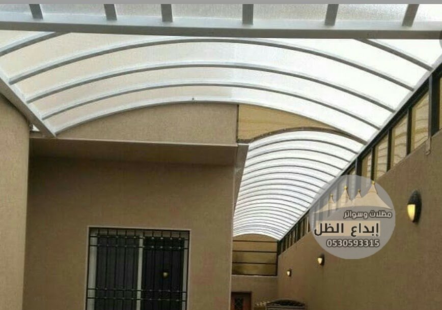 مظلات لكزان فيبر لكسان