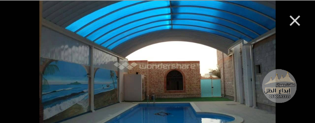 مظلات مسابح