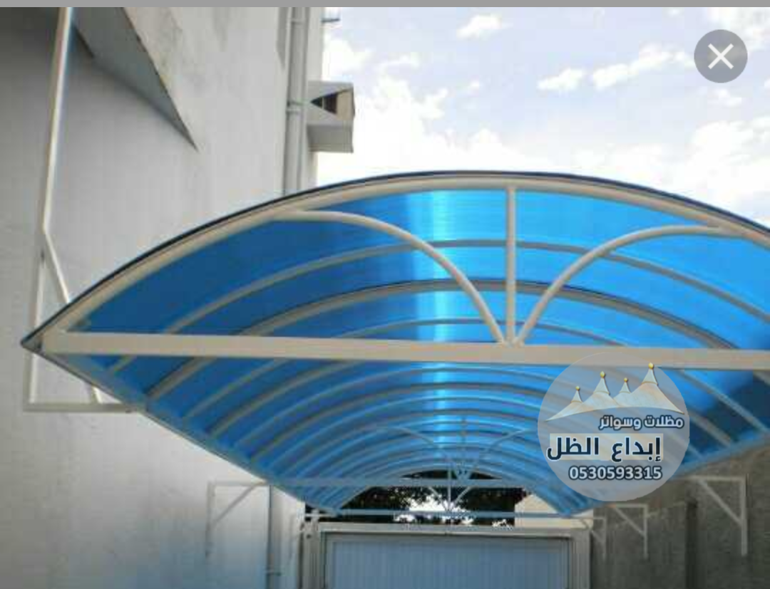 مظلات لكزان فيبر لكسان