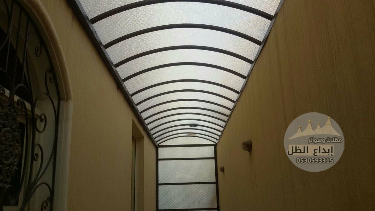 مظلات لكزان فيبر لكسان