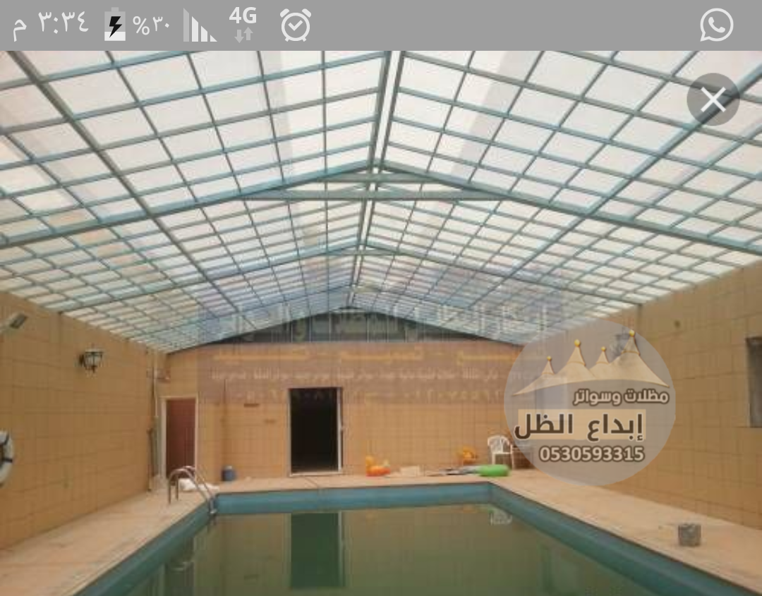 مظلات مسابح