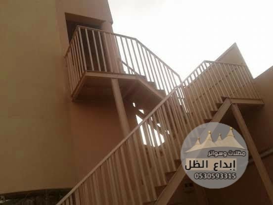 السلالم والدرج