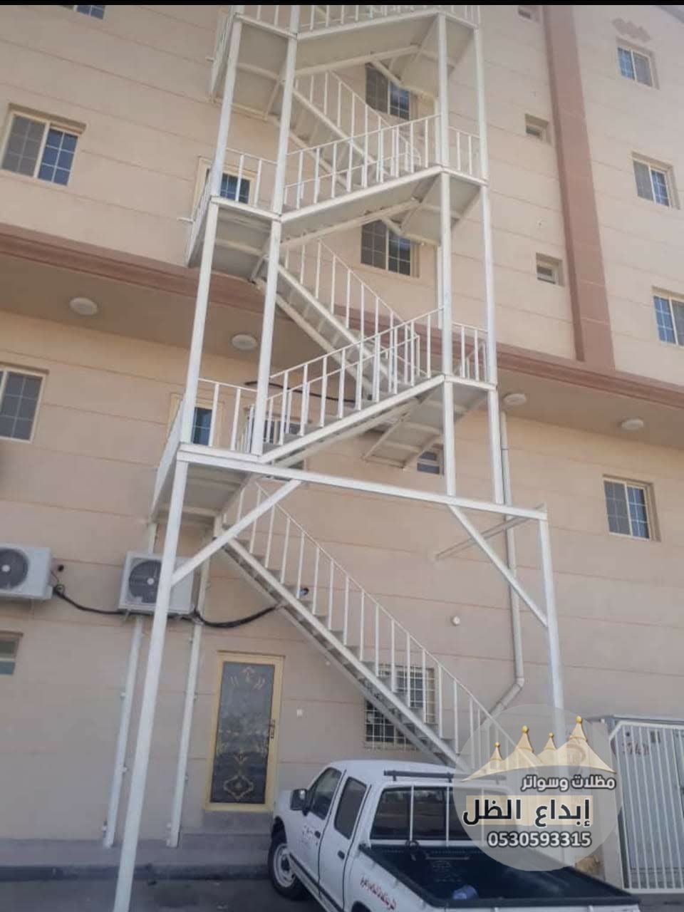 السلالم والدرج