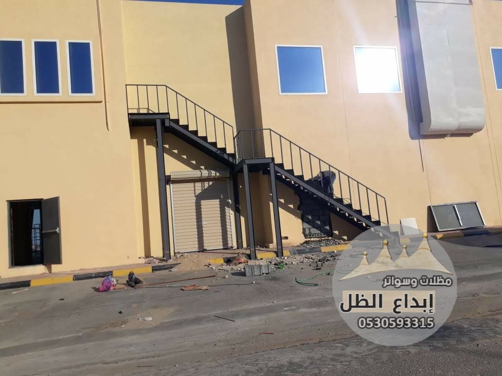 السلالم والدرج