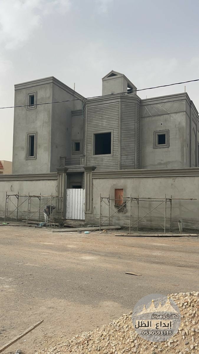 بناء - ترميم بناء ملاحق الدمام الخبر القطيف الظهران صفوى 