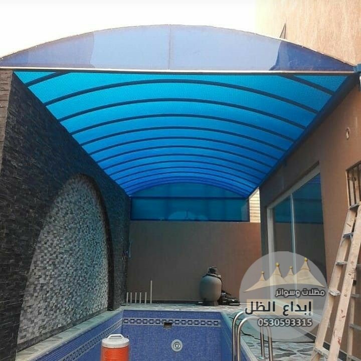 مظلات مسابح