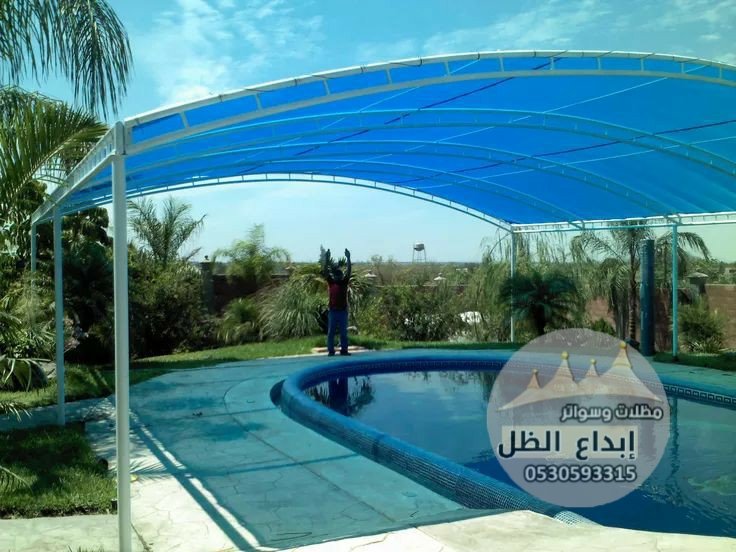 مظلات لكزان فيبر لكسان