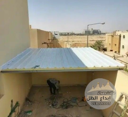 مظلات شينكو