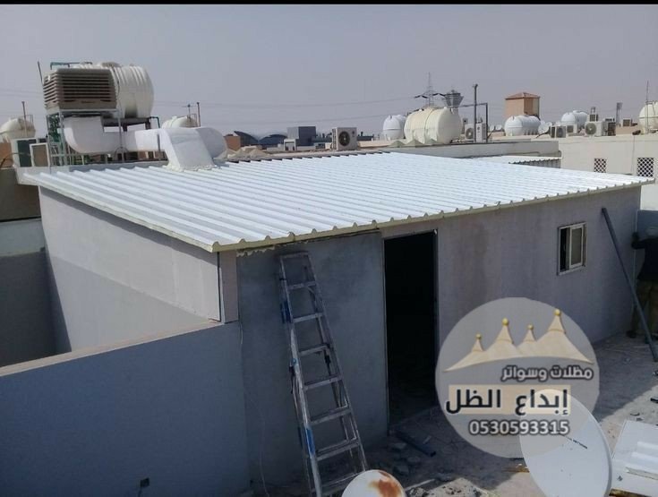 مظلات شينكو