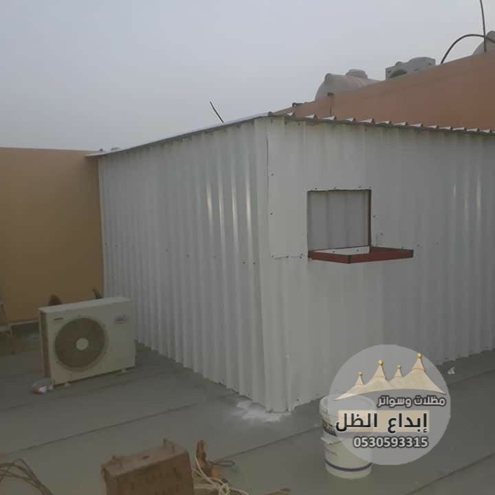 مظلات شينكو