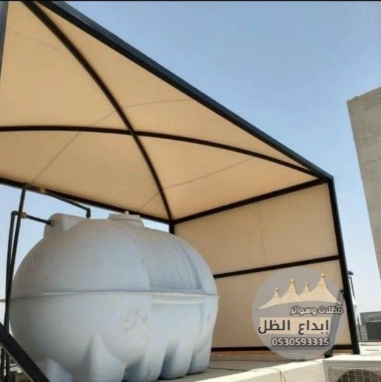 مظلات خزانات
