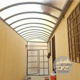 مظلات لكزان فيبر لكسان