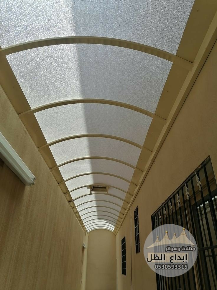 مظلات لكزان فيبر لكسان