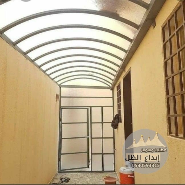 مظلات لكزان فيبر لكسان