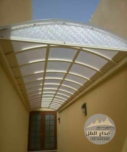 مظلات لكزان فيبر لكسان