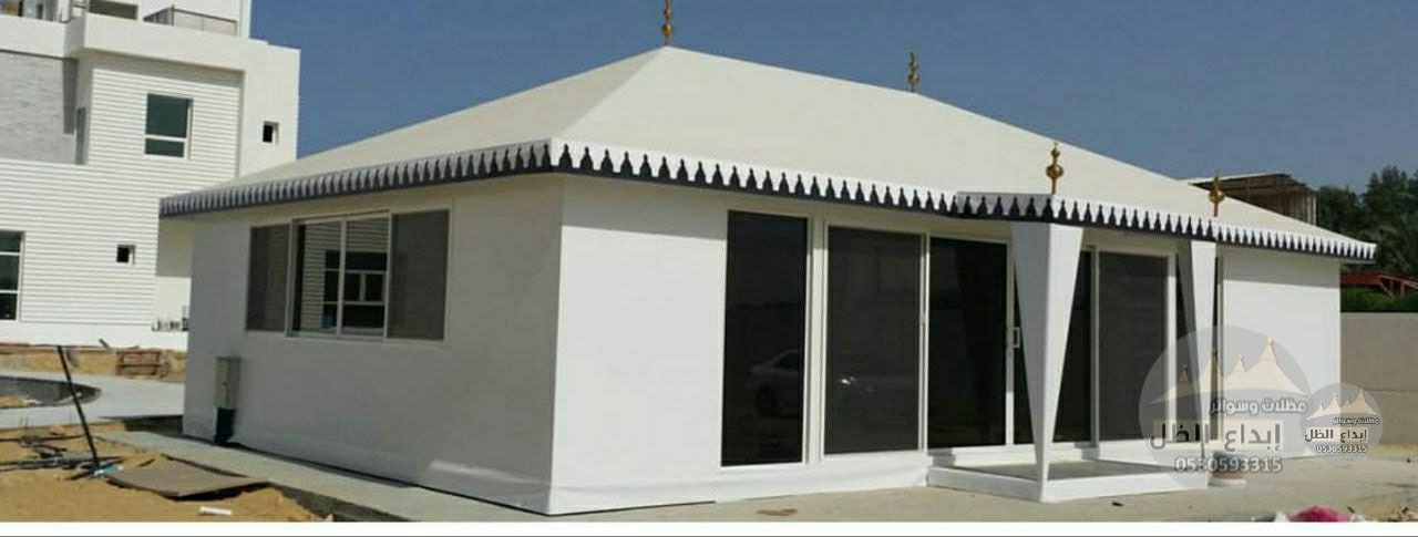 مجالس خيام ملكيه 