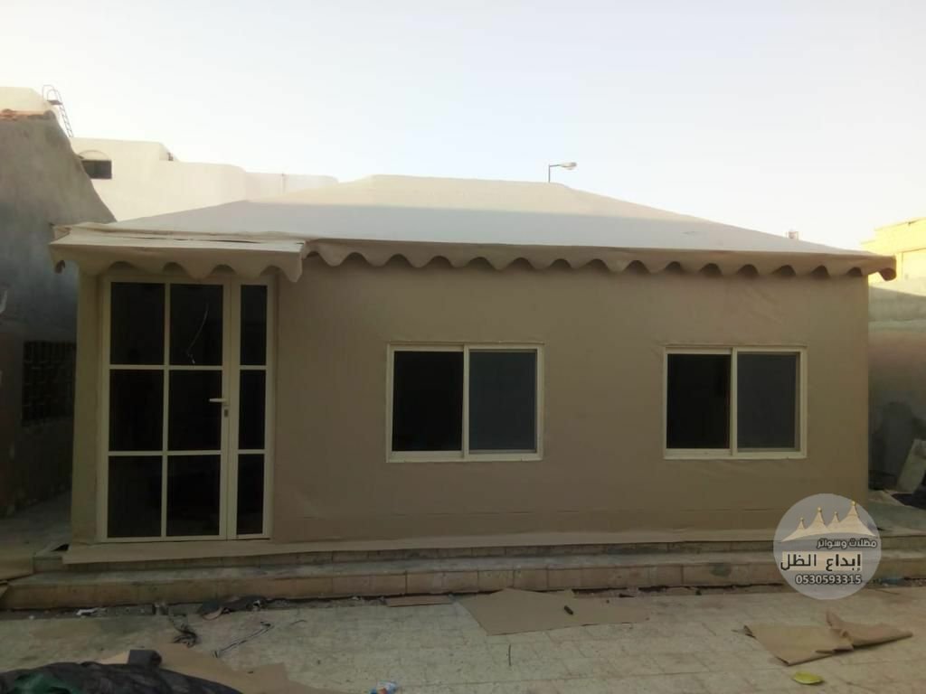 مجالس خيام ملكيه 