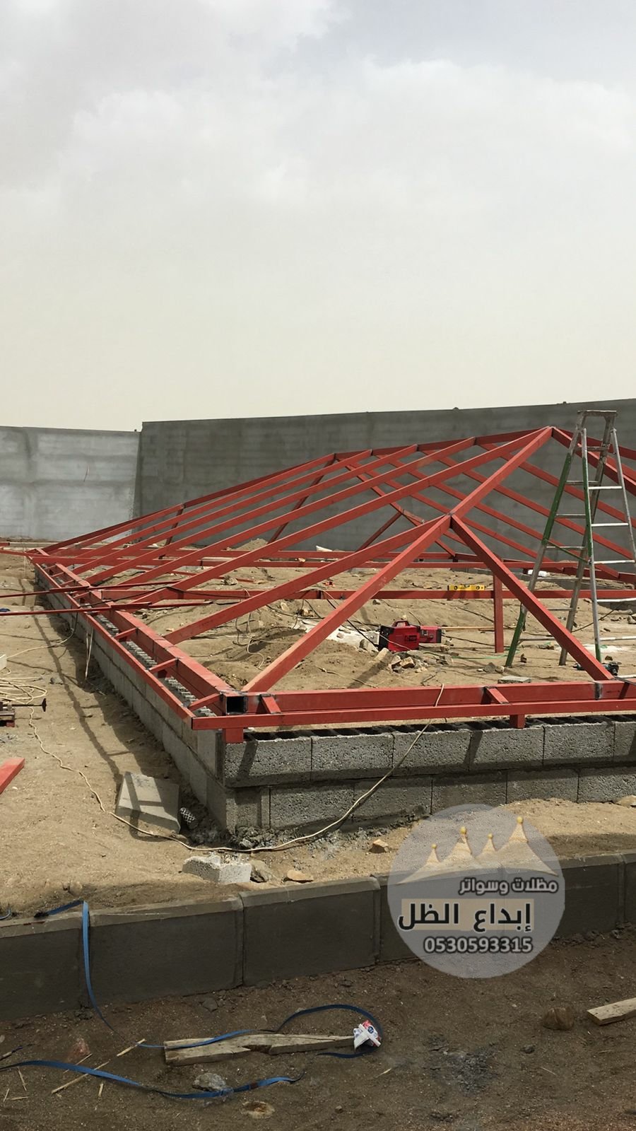 مجالس خيام ملكيه 