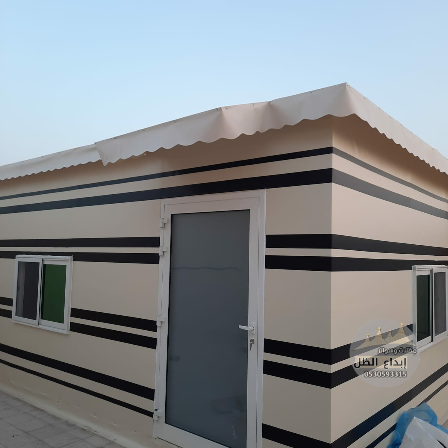 مجالس خيام ملكيه 